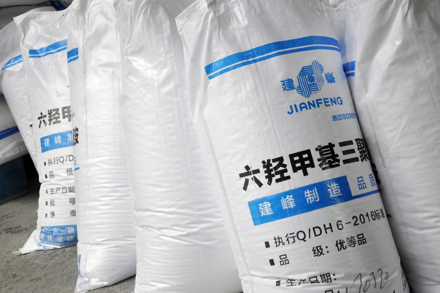 چین Chongqing Jianfeng Haokang Chemical Co., Ltd. نمایه شرکت