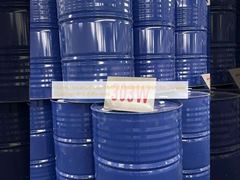 رزین هکسامتوکسی متیل ملامین پایدار برای پوشش ها و چسب های ماندگار